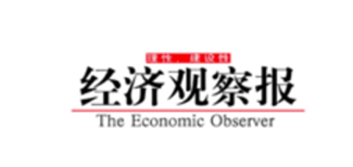 经济观察报